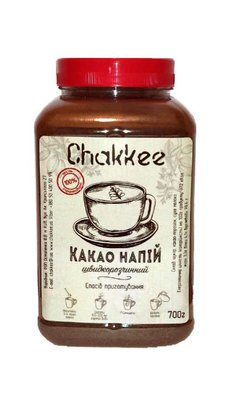 Швидкорозчинний какао напій для HoReCa ящик 1,4 кг (2*0,7кг) CHO700*2-HoReCa фото