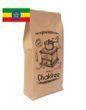 Арабика 100% Ethiopia Sidamo 1 кг